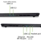 Ноутбук Acer NH.U27EU.003 Nitro V 16S ANV16S-71 16" WUXGA IPS, Intel 5-210H, 32GB, F1TB, NVD5050-8, Lin, черный - изображение 12