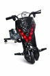 Дріфт Карт Drift-Trike Mini Pro Чорна блискавка - зображення 1