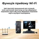USB Wi-Fi адаптер Ralink MT7601 для T2, ПК, тюнерів - зображення 3
