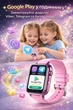 Детские умные смарт часы-телефон с видеозвонком GPS Wonlex KT34 Android 8.1, часы для детей с прослушиванием и GPS, розовый (KT34Р) - изображение 2
