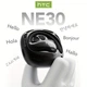 Навушники HTC NE Bluetooth V6.0 Sports Wireless Headphones для iPhone/Android - зображення 3