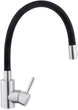 Смеситель для кухни Kroner KRP Edelstahl Klassisch - ESG035BLK - изображение 3