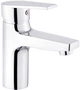 Смеситель для раковины Kroner KRM Oker-C010 - изображение 1