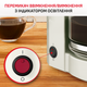 Кофеварка капельная Moulinex Uno FG121A10 - изображение 7