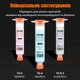 Термопаста Amaoe TG-4 силиконовая для смартфонов, мобильной техники / 4 Вт/м*К / 30g / 10cc / Pink - изображение 5