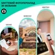 Голосовий перекладач Timekettle Fluentalk T1 Mini онлайн, офлайн, фото переклад, 40 мов White - зображення 3