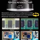Подсветка для микроскопа IFixes il37 светодиодная / антибликовая / 96 диодов - изображение 5
