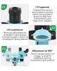 Микроскоп тринокулярный Relife RL-M6T Pro-B11 / 6.5X-65X / CTV 0,5X / подсветка / Чёрный - изображение 9