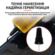 Клей силиконовый Suxun T-7000 / T7000 универсальный / герметик / с дозатором 15 мл черный - изображение 4