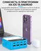 Швидкий зарядний пристрій Relife Q2 GaN / 4xUSB QC / 4xType-C PD / RGB підсвітка / 120W Blue - зображення 6