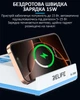 Бездротовий зарядний пристрій Relife RL-309H / 1XUSB QC / 3xType-C PD / подовжувач 220В / 72W Max - зображення 4