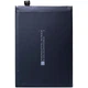 Аккумулятор для Xiaomi Redmi Note 12 4G / BN5M / 5000 mAh High Copy - изображение 2