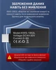 Многофункциональный USB тестер KOWSI KWS-1902L Type-C / QC3.0 / 4-30V / 8A Черный - изображение 7