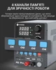 Блок живлення Sunshine P2 Pro трансформаторний / 4 канали пам'яті / Type-C 65W / 5A / 30V - зображення 7