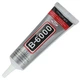 Клей силиконовый Suxun B-6000 / B6000 / B 6000 / в тюбике с дозатором 25ml - изображение 1