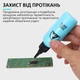 Ємність для флюсу і рідин TELIJIA TE-P4 ESD Save з дозатором 65 ml Yellow - зображення 3