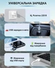 Медицинский портативный мини холодильник Coolbox CL-0501 для лекарств, инсулина / сумка / USB / 220V / АКБ - изображение 6