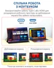 Монитор портативный 156QC / 15.6'' / IPS / 2560x1600 2K 60Hz / Type-C / HDMI / 3.5 мм / второй экран - изображение 7
