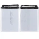 Аккумулятор для Ulefone Armor 5 / 5S (5000 mAh) 3065 - изображение 2