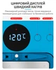 Нижний подогрев Sunshine T12B-IP1 для ремонта Face ID / CPU / отпечатка пальцев / разделения рамки дисплея - изображение 6