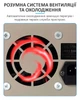 Блок живлення лабораторний Sunshine P-3005D трансформаторний / 30V / 5A - зображення 10