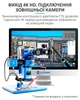 Микроскоп тринокулярный Sunshine R360 Pro / наклон окуляров ±25° / 0.7-5.8X / магнитная LED подсветка - изображение 9
