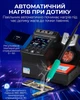 Паяльна станція прецизійна Aifen A9ED 2026 / паяльник C210 / 4 канали пам'яті / 100-450°C / 120 Вт - зображення 4