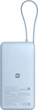 Powerbank Xiaomi 20000mAh 67W Ice Blue (BHR08O8GL) - obraz 2
