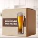 Зерновой набор для варки пива Бельгийский India Pale Ale на 20 литров пива, с фруктовыми и хмельными нотами - изображение 1