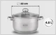 Кастрюля Edenberg EB-3006 4.5 л с крышкой из нержавеющей стали - изображение 3