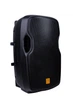 Активна акустична система з акумулятором Maximum Acoustics Mobi.150MHA - изображение 2
