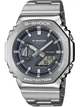Чоловічі наручні годинники Casio GM-2110D-8AER - изображение 7