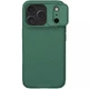 Карбоновая накладка Nillkin CamShield Pro для Apple iPhone 17 Pro Max (6.9") Deep Green - изображение 4