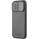 Карбоновая накладка Nillkin CamShield Pro для Apple iPhone 17 (6.3") Transparent black - изображение 2