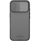 Карбоновая накладка Nillkin CamShield Pro для Apple iPhone 17 (6.3") Transparent black - изображение 3