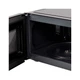 Микроволновая печь Grunhelm 20MX730-B - изображение 3