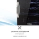 Холодильник витрина KLARSTEIN Beersafe XL Onyx 60 л (10032871) - изображение 7