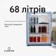Мини-холодильник для напитков Klarstein Audrey Evo 68 л (10046624) - изображение 2