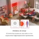Инфракрасный обогреватель KLARSTEIN Wonderwall Smart (10032784) 360 Вт - изображение 6