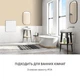 Инфракрасный обогреватель KLARSTEIN Wonderwall Smart (10032784) 360 Вт - изображение 9