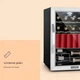 Холодильник витрина KLARSTEIN Beersafe XL Mix It Edition 60 л (10033120) - изображение 5