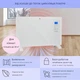 Конвекторный обогреватель KLARSTEIN Norderney (10032790) 2000 Вт - изображение 5