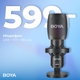 Микрофон конденсаторный с изменением диаграммы направленности Boya K9 RGB Black - изображение 14