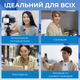 Бездротовий мікрофон Boya LINK 3-01 Type-C/TRS/Lightning Black - зображення 18