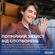 Бездротовий мікрофон Boya MIC 2-02 Type-C/TRS Black - зображення 12