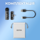 Бездротовий петличний мікрофон Boya BY-V1 Lightning Black - зображення 16