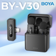 Бездротовий петличний мікрофон BOYA BY-V30 Type-C Black - зображення 5