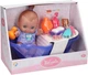 Lalka bobas Xin Kaifan Kaliyah z zestawem kąpielowym 7895631 (8718012047402) - obraz 1