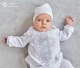 Костюм для хрещення хлопчика Мамине Сонечко Богатир срібно-білий 62 розмір, набір одягу для хрещення хлопчика (вишиванка, штани, шапка і пінетки), велюр білий + мішечок для першого волосся у подарунок (арт.12215) - зображення 3