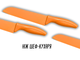 Ножи FROM FACTORY ISS кухонные металлокерамика 4шт/19см/24.5см/29см/32.5см - изображение 6